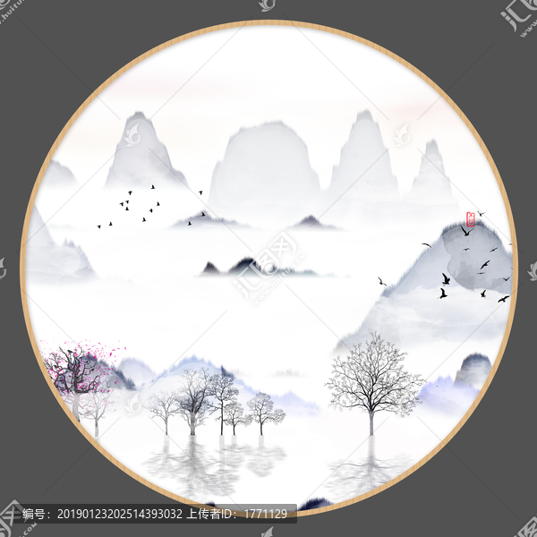 現(xiàn)代抽象水墨山水畫