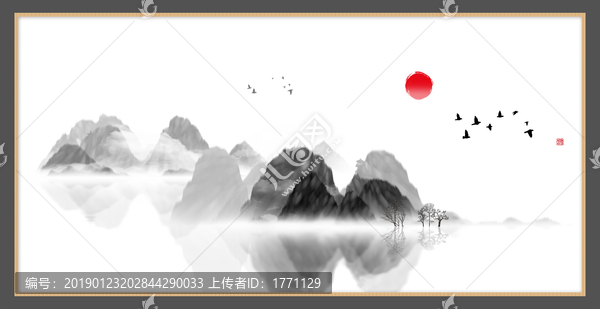 水墨山水無(wú)框畫(huà)