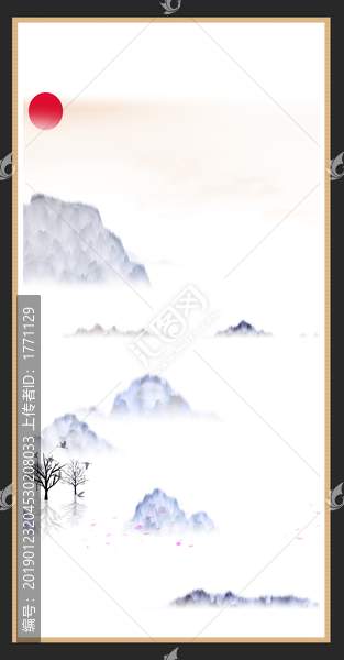 無框畫