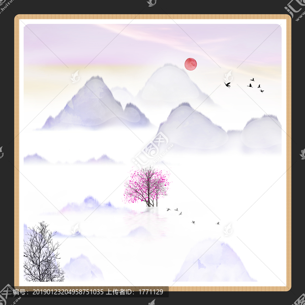 寫意山水畫