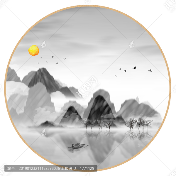 現(xiàn)代抽象水墨山水畫