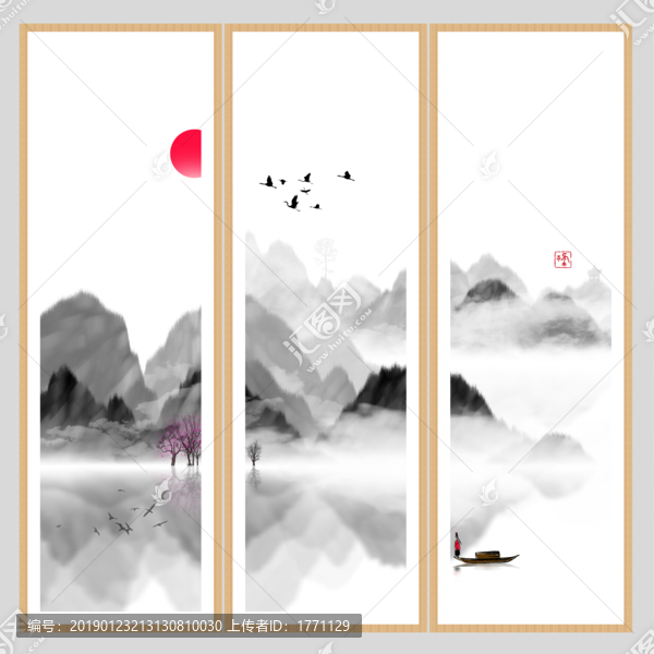現(xiàn)代水墨水彩抽象油畫