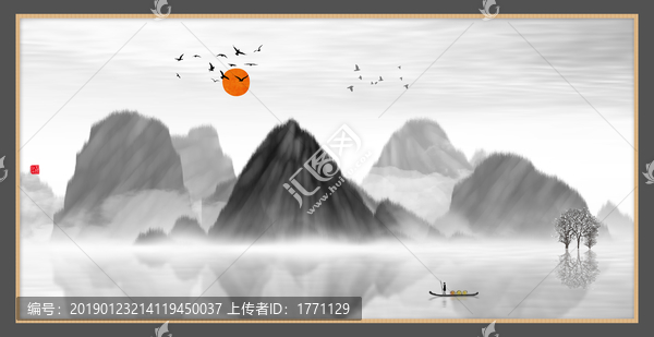 藝術裝飾抽象山水掛畫