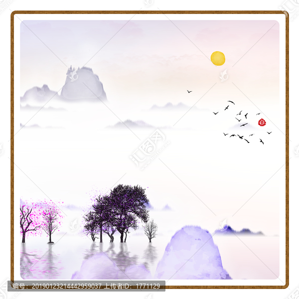 中國山水畫