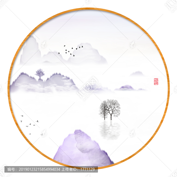 水墨山水無(wú)框畫