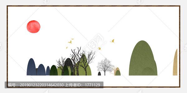 意境抽象畫彩墨山水畫