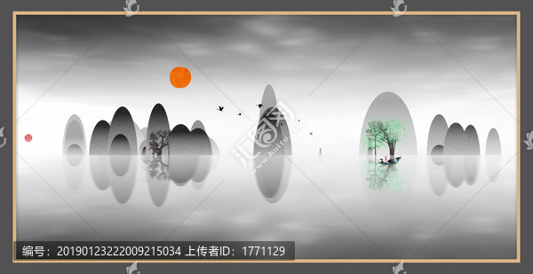 水墨山水無框畫