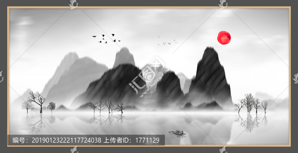現(xiàn)代抽象水墨山水畫