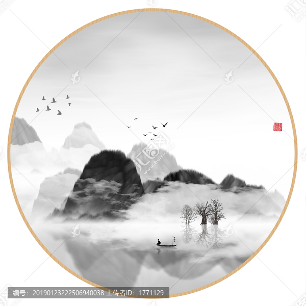 現(xiàn)代抽象水墨山水畫