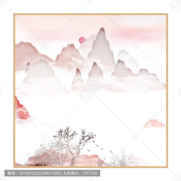 現(xiàn)代抽象水墨山水畫(huà)