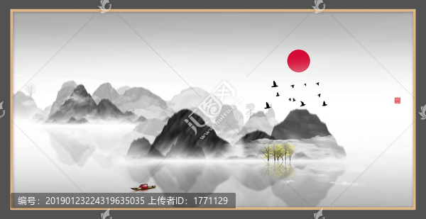 中國(guó)山水畫(huà)