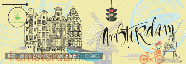 歐式