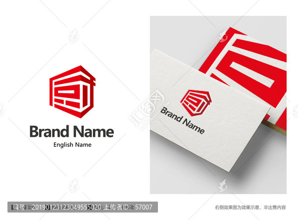 廚字餐飲logo設(shè)計