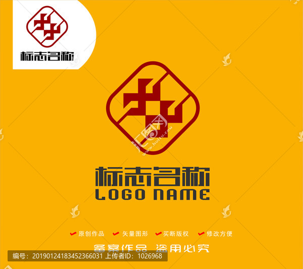 XW字母標志算數(shù)科技logo