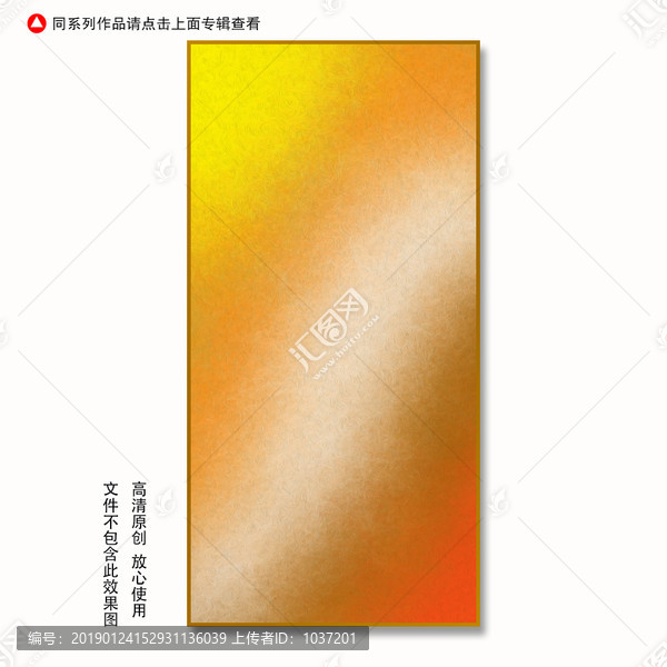 玄關(guān)掛畫