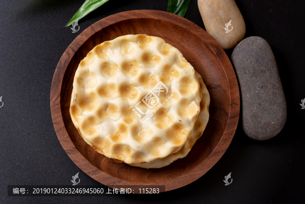 石子馍