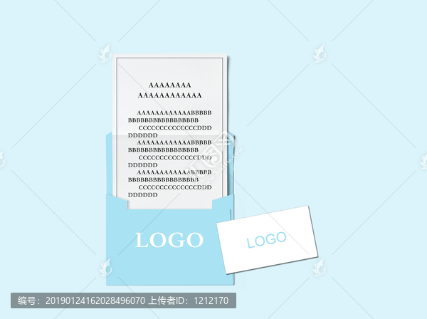 信封便簽logo樣機模版