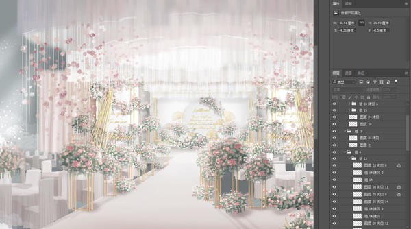 白粉婚禮儀式區(qū)