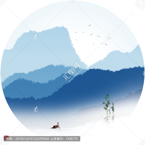 意境水墨山