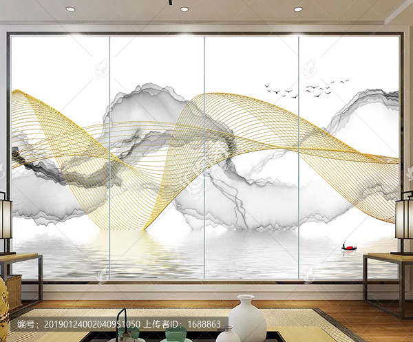水墨畫