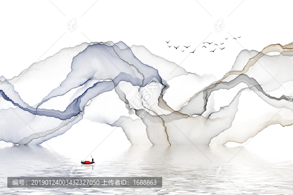 水墨畫