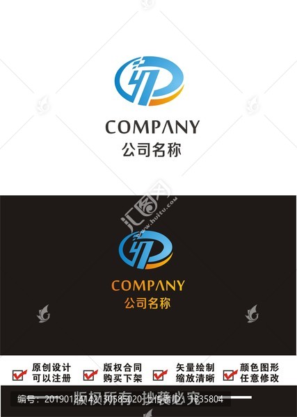 字母YP標志