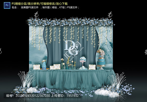 綠色婚禮甜品區(qū)