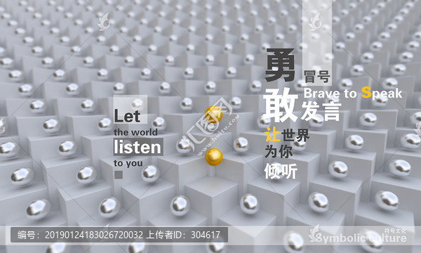 冒號(hào)