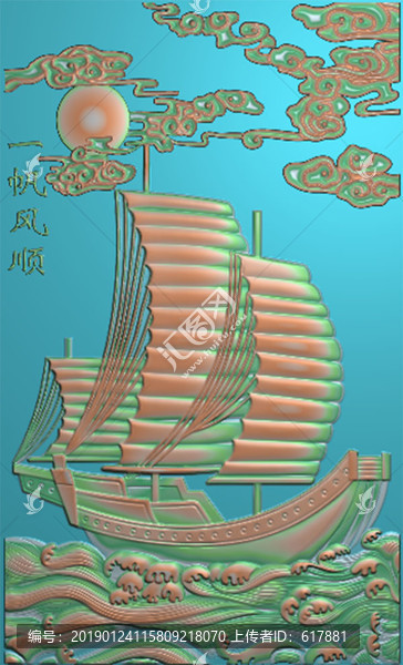 一帆風順精雕圖灰度圖