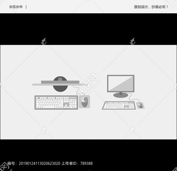 電腦