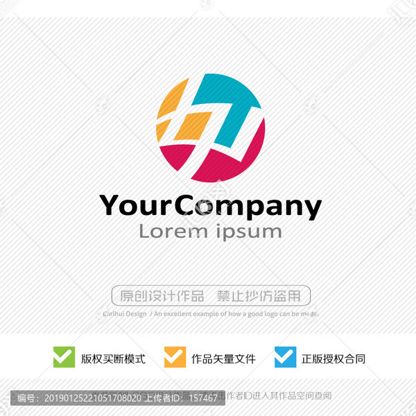 女字LOGO