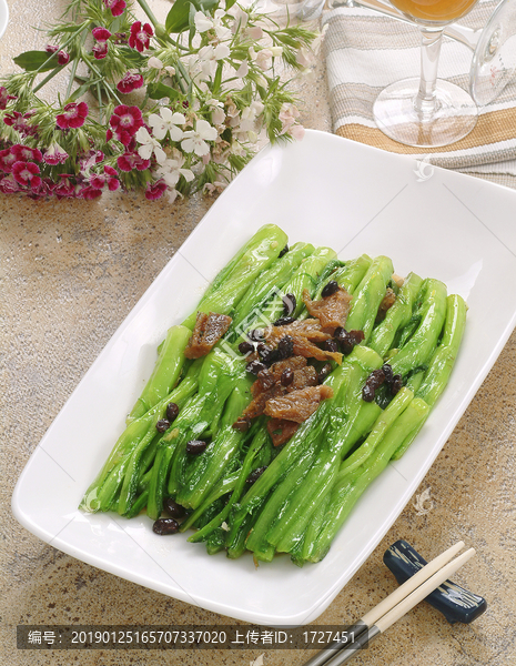 豆豉鯪魚油麥菜