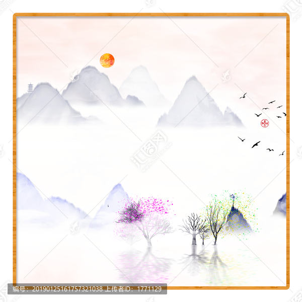 水彩水墨藝術(shù)畫