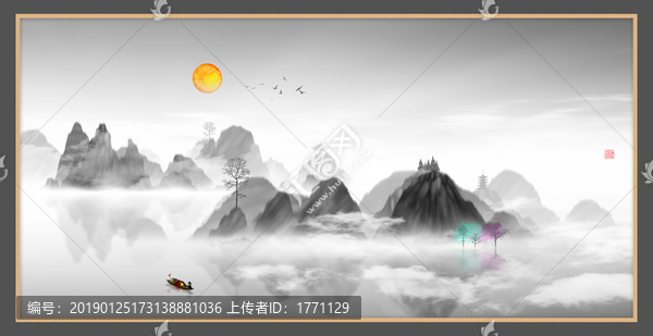 水彩水墨藝術(shù)畫