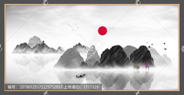 水彩水墨藝術(shù)畫