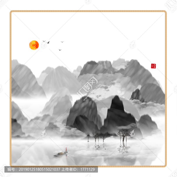 水墨山水無框畫