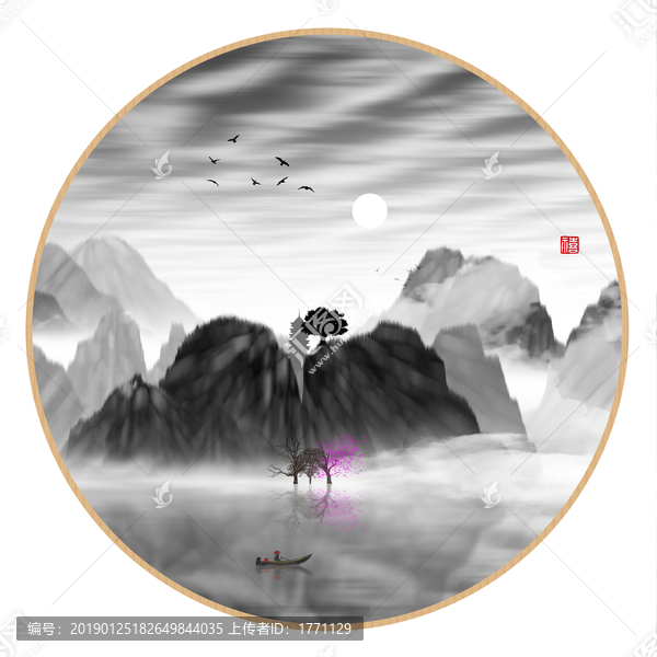 新中式抽象意境山水無框畫