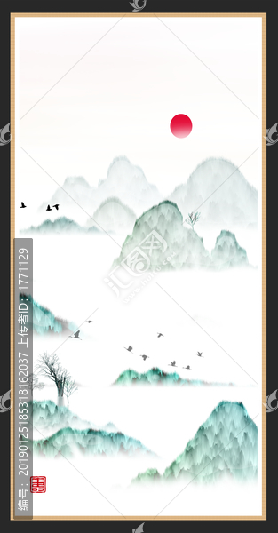 現(xiàn)代抽象水墨山水畫