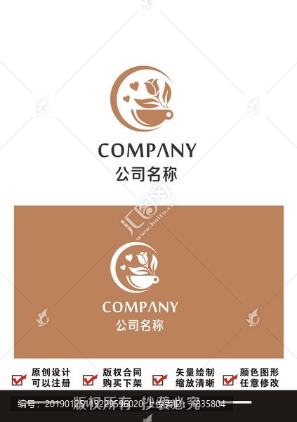 鲜花咖啡美食logo