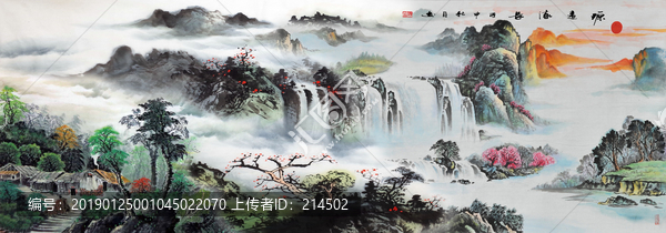 國(guó)畫(huà)山水