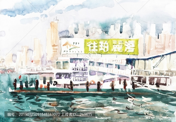 香港輪船