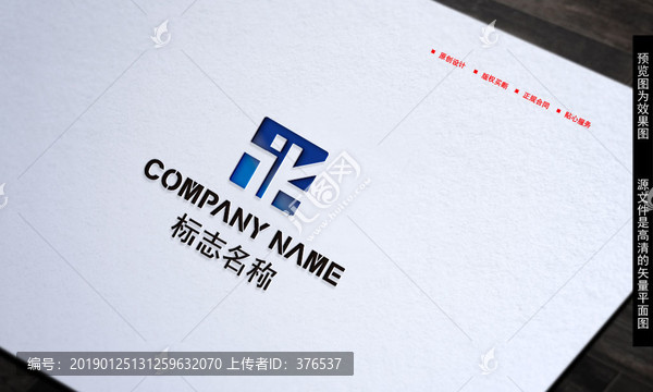 字母JKLOGO