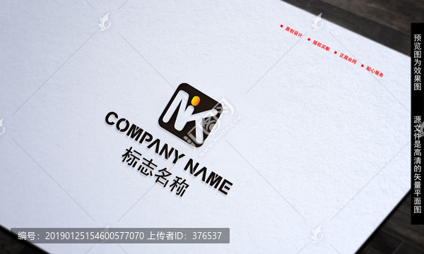 字母KLOGO