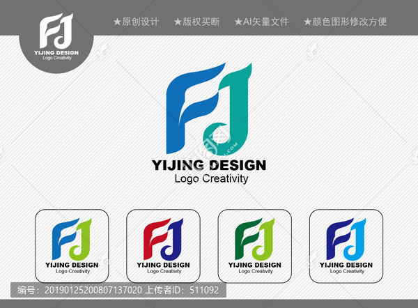 FJ標志