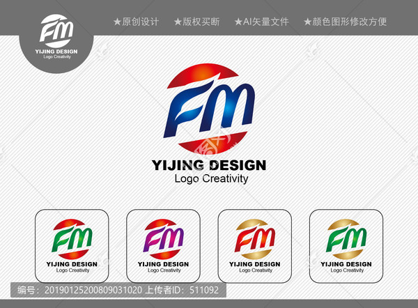 FM標(biāo)志