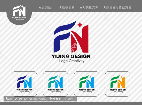 FN標志