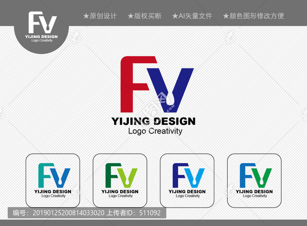 FV標(biāo)志