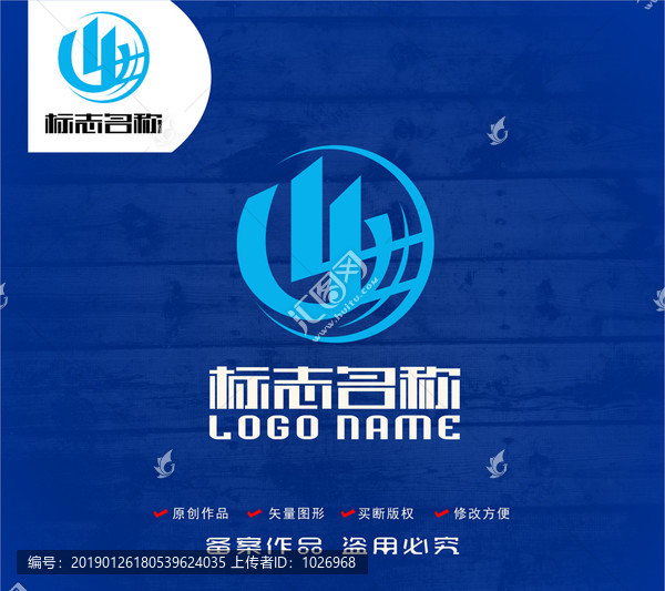 建筑地球科技logo