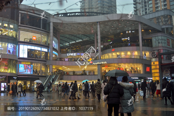 雨后的观音桥北城天街