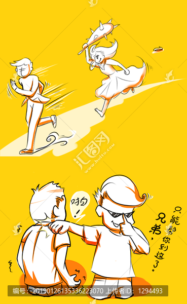 五圖搞笑插圖之問(wèn)答題